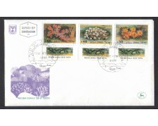 1986 - LBF/4071 - ISRAELE - CORALLI DEL MAR ROSSO - BUSTA FDC