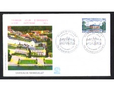1980 - LBF/4053 - FRANCIA - CASTELLO DI RAMBOUILLET - FDC 1980 - LBF/4053 - FRANCIA - CASTELLO DI RAMBOUILLET - FDC