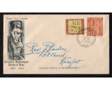 1961 - LBF/3380 - INDIA - CENTENARIO SERVIZIO ARCHEOLOGICO - BUSTA FDC 1961 - LBF/3380 - INDIA - CENTENARIO SERVIZIO ARCHEOLOGICO - BUSTA FDC