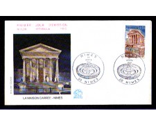 1981 - LBF/4197 - FRANCIA - LA MAISON CARREE NIMES FDC 1981 - LBF/4197 - FRANCIA - LA MAISON CARREE NIMES FDC