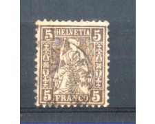 1862 - LOTTO/10155U - SVIZZERA - 5 CENTESIMI BRUNO - USATO 1862 - LOTTO/10155U - SVIZZERA - 5 CENTESIMI BRUNO - USATO