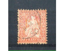 1862 - LBF/2818B - SVIZZERA - 30 CENT. VERMIGLIO - 1862 - LBF/2818B - SVIZZERA - 30 CENT. VERMIGLIO -