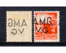 1945 - LOTTO/10171 - VENEZIA GIULIA - 2 LIRE/4 LIRE VARIETA' 1945 - LOTTO/10171 - VENEZIA GIULIA - 2 LIRE/4 LIRE VARIETA'