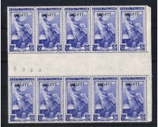 1950 - LOTTO/10267BL - TRIESTE A - 50c. ITALIA AL LAVORO BLOCCO CON INTERSPAZIO 1950 - LOTTO/10267BL - TRIESTE A - 50c. ITALIA AL LAVORO BLOCCO CON INTERSPAZIO