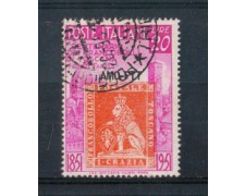 1951 - LOTTO/10286U - TRIESTE A - 20 LIRE FRANCOBOLLI DI TOSCANA USATO