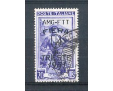 1951 - LOTTO/10295U - TRIESTE A - 55 LIRE FIERA DI TRIESTE  USATO