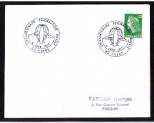 FRANCIA - 1972 - LBF/3224 - CINQUANTENAIRE AERONAUTIQUE NAVAL 83 QUERS FRANCIA - 1972 - LBF/3224 - CINQUANTENAIRE AERONAUTIQUE NAVAL 83 QUERS