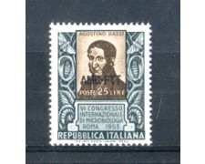 1953 - LOTTO/10364N - TRIESTE A - 25 LIRE CONGRESSO MICROBIOLOGIA NUOVO