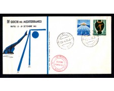 1963 - LBF/3700 - REPUBBLICA - NAPOLI GIOCHI DEL MEDITERRANEO