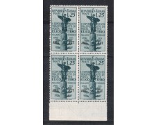 1954 - LOTTO/10379QN - TRIESTE A - 25 LIRE TRASPORTO CON ELICOTTERO FDC 1954 - LOTTO/10379QN - TRIESTE A - 25 LIRE TRASPORTO CON ELICOTTERO FDC