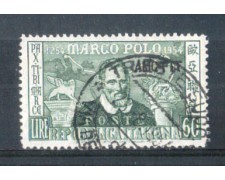 1954 - LOTTO/10386U - TRIESTE A - 60 LIRE MARCO POLO USATO