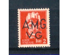 1945 - LOTTO/AMG9N - VENEZIA GIULIA - 2 LIRE CARMINIO NUOVO 1945 - LOTTO/AMG9N - VENEZIA GIULIA - 2 LIRE CARMINIO NUOVO