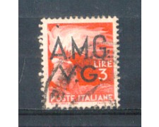 1945 - LOTTO/AMG15U - VENEZIA GIULIA - 3 LIRE DEMOCRATICA USATO 1945 - LOTTO/AMG15U - VENEZIA GIULIA - 3 LIRE DEMOCRATICA USATO