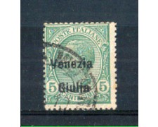 1918/19 - LOTTO/VNG21U - VENEZIA GIULIA - 5c. VERDE USATO 1918/19 - LOTTO/VNG21U - VENEZIA GIULIA - 5c. VERDE USATO