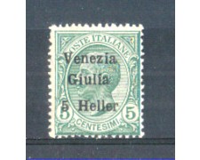 1919 - LOTTO/VNG30N - VENEZIA GIULIA - 5h. SU 5c.VERDE NUOVO 1919 - LOTTO/VNG30N - VENEZIA GIULIA - 5h. SU 5c.VERDE NUOVO