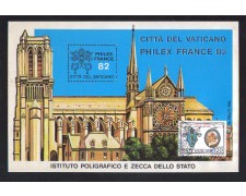 1982 - LBF/3750B - VATICANO - PARTECIPAZIONE A PHILEXFRANCE 82 1982 - LBF/3750B - VATICANO - PARTECIPAZIONE A PHILEXFRANCE 82
