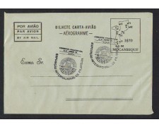 1982 - LOTTO/10125 - MOZAMBICO - PARTECIPAZIONE A PHILEXFRANCE 82 1982 - LOTTO/10125 - MOZAMBICO - PARTECIPAZIONE A PHILEXFRANCE 82