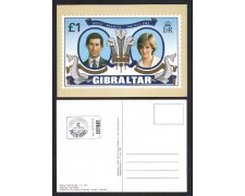1982 - LOTTO/10126 - GIBILTERRA - PARTECIPAZIONE A PHILEXFRANCE 82 1982 - LOTTO/10126 - GIBILTERRA - PARTECIPAZIONE A PHILEXFRANCE 82