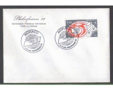 1982 - LOTTO/10127 - MONACO - PARTECIPAZIONE A PHILEXFRANCE 82 1982 - LOTTO/10127 - MONACO - PARTECIPAZIONE A PHILEXFRANCE 82