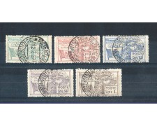 CASTELROSSO - 1923 - LOTTO/4084U - OCCUPAZIONE ITALIANA 5v. USATI CASTELROSSO - 1923 - LOTTO/4084U - OCCUPAZIONE ITALIANA 5v. USATI