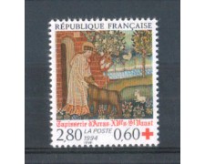 1994 - LOTTO/FRA2902N - FRANCIA - PRO CROCE ROSSA  NUOVO