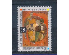 1993 - LOTTO/FRA2823N - FRANCIA - ARTI CIRCENSI NUOVO