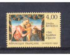 1992 - LOTTO/FRA2747 - FRANCIA - FONDAZIONE DI AJACCIO 1v. NUOVO