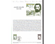 1982 - LOTTO/FRA2215DOC - FRANCIA - JULES VALLES DOC. FILATELICO 1982 - LOTTO/FRA2215DOC - FRANCIA - JULES VALLES DOC. FILATELICO