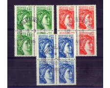 1981 - LOTTO/FRATQ2156CPU - FRANCIA - SABINE 3v. GOMMA TROPICALE USATI 1981 - LOTTO/FRATQ2156CPU - FRANCIA - SABINE 3v. GOMMA TROPICALE USATI