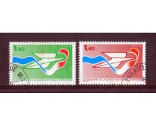 1981 - LOTTO/FRA2166CPU - FRANCIA - CASSA DI RISPARMIO 2v. USATI 1981 - LOTTO/FRA2166CPU - FRANCIA - CASSA DI RISPARMIO 2v. USATI