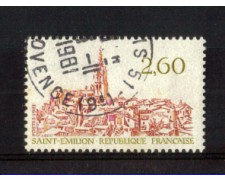 1981 - LOTTO/FRA2162U - FRANCIA - 2,60Fr. SAINT-EMILION USATO 1981 - LOTTO/FRA2162U - FRANCIA - 2,60Fr. SAINT-EMILION USATO