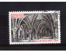 1981 - LOTTO/FRA2160U - FRANCIA - 2 Fr. ABBAZIA DI VAUCELLES USATO 1981 - LOTTO/FRA2160U - FRANCIA - 2 Fr. ABBAZIA DI VAUCELLES USATO