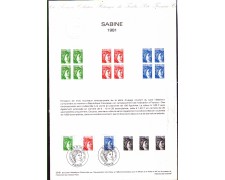 1981 - LOTTO/FRA2156DOC - FRANCIA - TIPO SABINE 3v. DOC. FILATELICO 1981 - LOTTO/FRA2156DOC - FRANCIA - TIPO SABINE 3v. DOC. FILATELICO