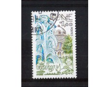 1981 - LOTTO/FRA2144U - FRANCIA - SOCIETA' FILATELICHE - USATO 1981 - LOTTO/FRA2144U - FRANCIA - SOCIETA' FILATELICHE - USATO