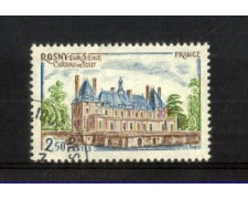 1981 - LOTTO/FRA2135U - FRANCIA - CASTELLO DI SULLY - USATO 1981 - LOTTO/FRA2135U - FRANCIA - CASTELLO DI SULLY - USATO
