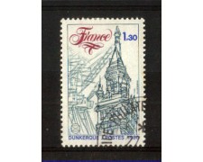 1980 - LOTTO/FRA2088U - FRANCIA - SOCIETA' FILATELICHE - USATO