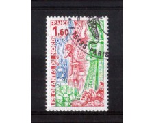 1980 - LOTTO/FRA2076U - FRANCIA - I GIGANTI DEL NORD - USATO