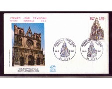 1981 - LOTTO/FRA2132FDC - FRANCIA - DUOMO DI LIONE - FDC 1981 - LOTTO/FRA2132FDC - FRANCIA - DUOMO DI LIONE - FDC