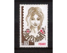 1978 - LOTTO/FRA2003N - FRANCIA - EXPO FILATELICA - NUOVO