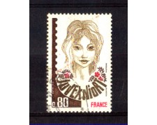 1978 - LOTTO/FRA2003U - FRANCIA - EXPO FILATELICA - USATO
