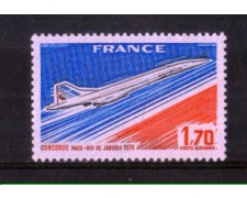 1976 - LOTTO/FRAA49N - FRANCIA - P/A PRIMO VOLO PARIGI RIO DE JANEIRO - NUOVO