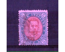 1889 - LOTTO/REG49UOR - REGNO - 5 LIRE VERDE CARMINIO - USATO 1889 - LOTTO/REG49UOR - REGNO - 5 LIRE VERDE CARMINIO - USATO