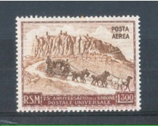 1951 - LOTTO/RSMA95L - SAN MARINO - 300 LIRE POSTA AEREA U.P.U LING. 1951 - LOTTO/RSMA95L - SAN MARINO - 300 LIRE POSTA AEREA U.P.U LING.