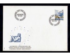 1983 - LOTTO/SVI1193FDC - SVIZZERA - ZODIACO VERGINE - BUSTA FDC