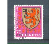 1981 - LOTTO/SVI1141U - SVIZZERA - 70+30c. PRO JUVENTUTE - USATO 1981 - LOTTO/SVI1141U - SVIZZERA - 70+30c. PRO JUVENTUTE - USATO