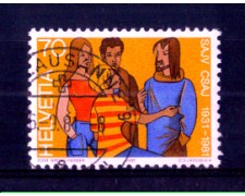 1981 - LOTTO/SVI1137U - SVIZZERA - 70c. SOCIETA' GIOVANILI - USATO 1981 - LOTTO/SVI1137U - SVIZZERA - 70c. SOCIETA' GIOVANILI - USATO
