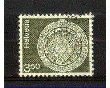 1980 - LOTTO/SVI1091U - SVIZZERA - 3,50 Fr. OROLOGIO ASTRONOMICO - USATO 1980 - LOTTO/SVI1091U - SVIZZERA - 3,50 Fr. OROLOGIO ASTRONOMICO - USATO