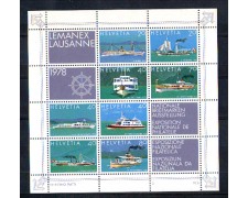 1978 - LOTTO/SVIBF23N - SVIZZERA - LEMANEX 78 FOGLIETTO - NUOVO