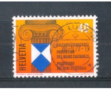 1977 - LOTTO7SVI1031U - SVIZZERA - 40c. BENI CULTURALI - USATO