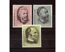 1974 - LOTTO/SVI960CPN - SVIZZERA - CENTENARIO U.P.U. 3v. - NUOVI 1974 - LOTTO/SVI960CPN - SVIZZERA - CENTENARIO U.P.U. 3v. - NUOVI